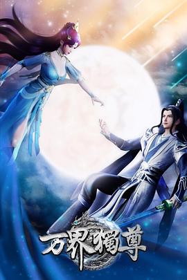 福田综合网站优化软件