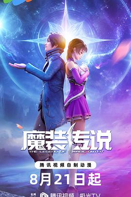 大连seo排名优化课程