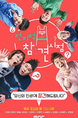 营口seo教程怎么操作