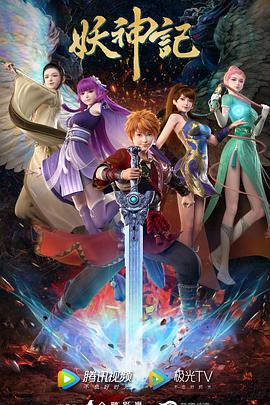 seo首页优化甄选8火星软件